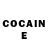 КЕТАМИН ketamine EROL OZCAN