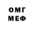МЕТАДОН methadone Vagiz Turapov