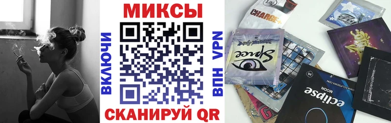 Купить  Великий Устюг  Бутират GHB 