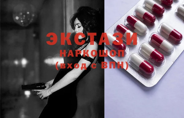 хмурый Кодинск