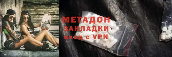 наркотики Козловка
