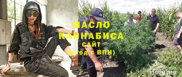 наркотики Козловка