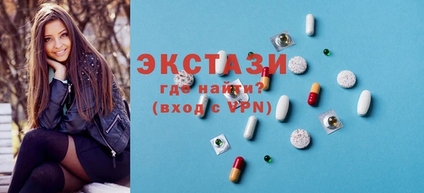 наркотики Козловка