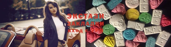 хмурый Кодинск