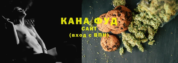 наркотики Козловка