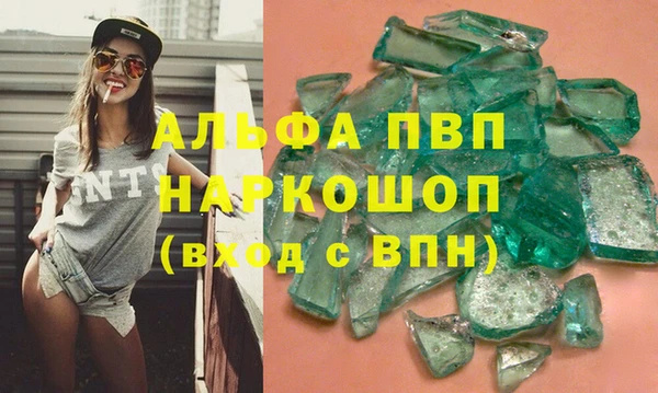 хмурый Кодинск