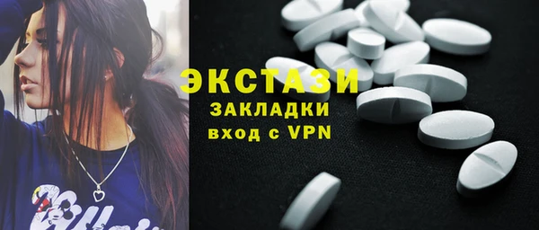 наркотики Козловка
