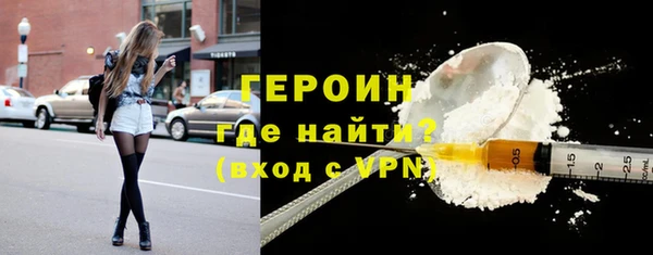 хмурый Кодинск