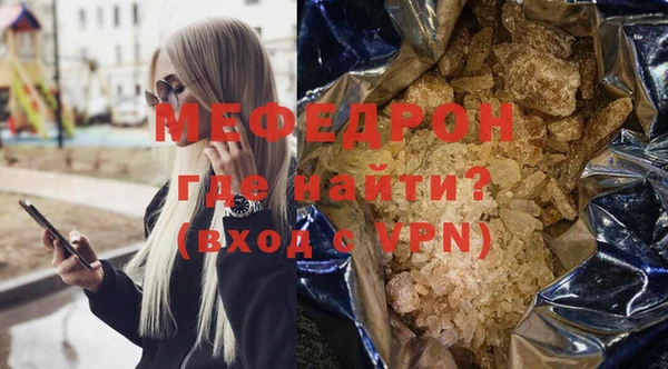 хмурый Кодинск