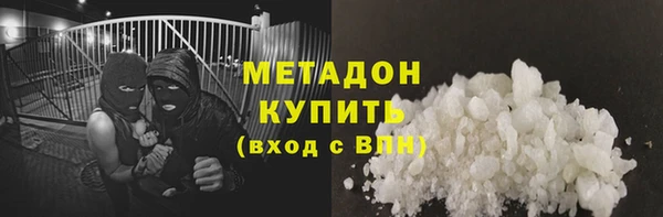 хмурый Кодинск