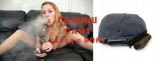 наркотики Козловка