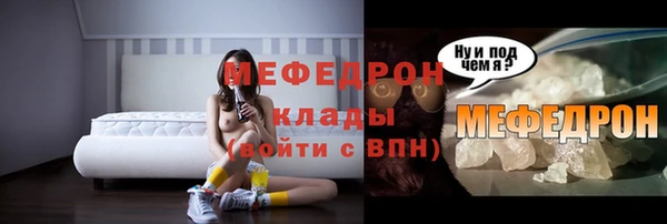 хмурый Кодинск