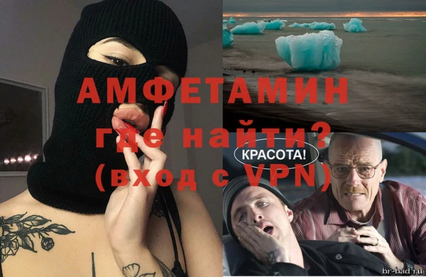 хмурый Кодинск
