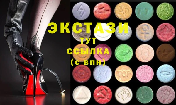 наркотики Козловка