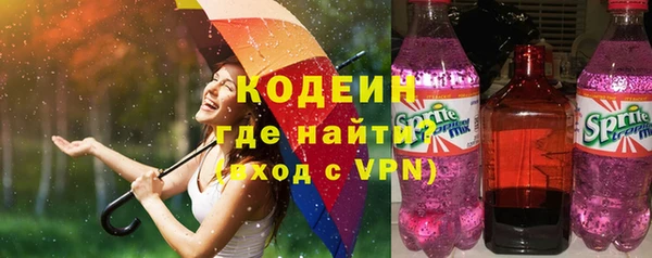 наркотики Козловка