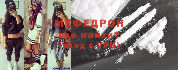 наркотики Козловка