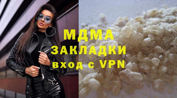 наркотики Козловка