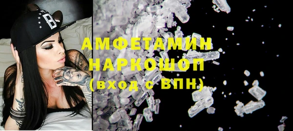 наркотики Козловка