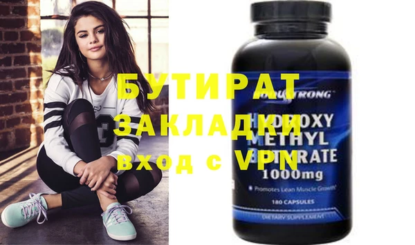 хмурый Кодинск