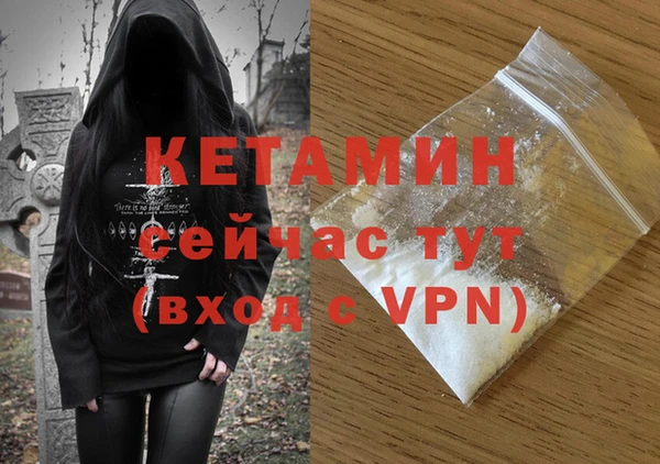 хмурый Кодинск