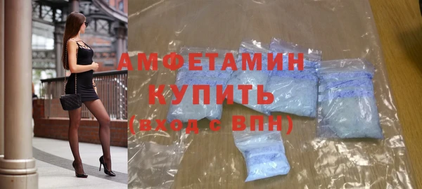 наркотики Козловка