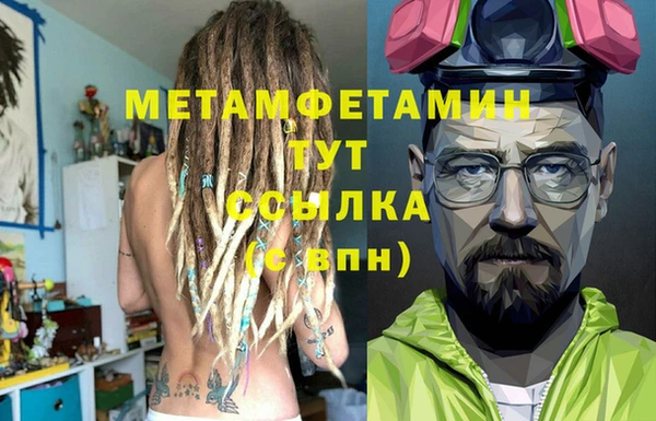 наркотики Козловка